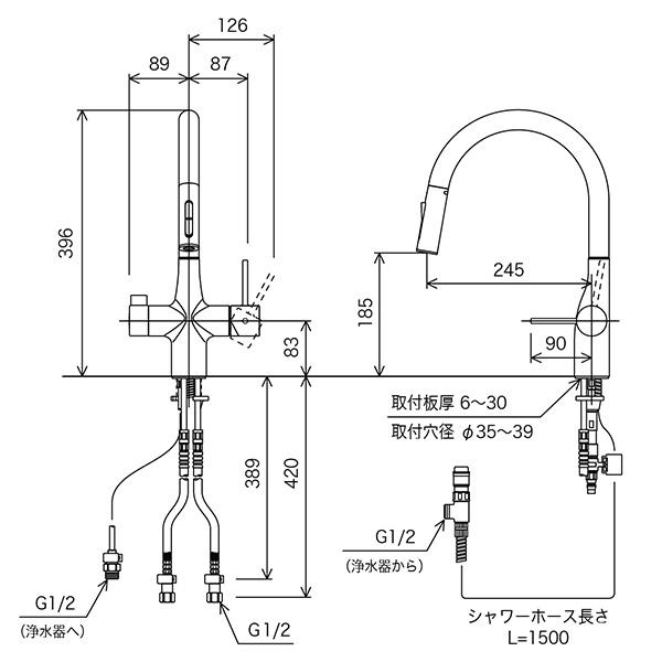 KVK:KV  浄水混合栓 グース e KM6081SCV11EC｜ichinennet-plus｜06