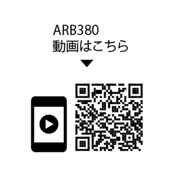 KVK:大流量シャワーヘッドZAAVA(ザーヴァ) ARB380｜ichinennet-plus｜08