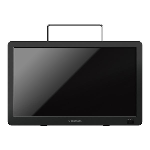 GREEN HOUSE (グリーンハウス):14インチポータブルテレビ ブラック GH-PTV14B-BK｜ichinennet-plus｜02