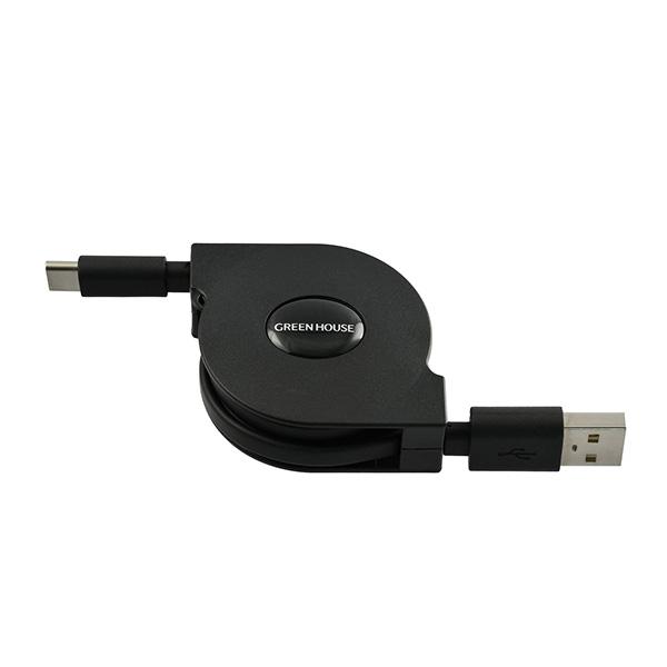 GREEN HOUSE (グリーンハウス):USB2.0 TypeA-C 15W 巻取式ケーブル 1.0m ブラック GH-UMCA15-BK｜ichinennet-plus｜02