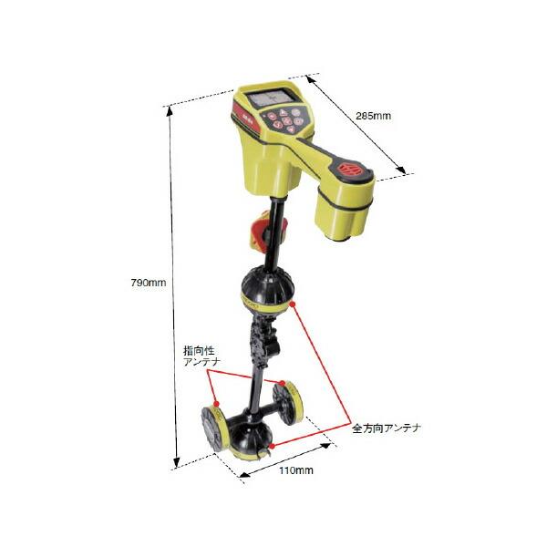 RIDGID(リジッド): シークテック SR-24 受信器 44473 探知機 シークテック｜ichinennet-plus｜04