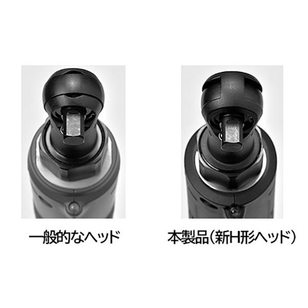 KTC(京都機械工具): 差込角：9.5sq..コードレスラチェットレンチ JTRE310 KTC 京都機械工具 ソケット ソケットセット レンチ｜ichinennet-plus｜07