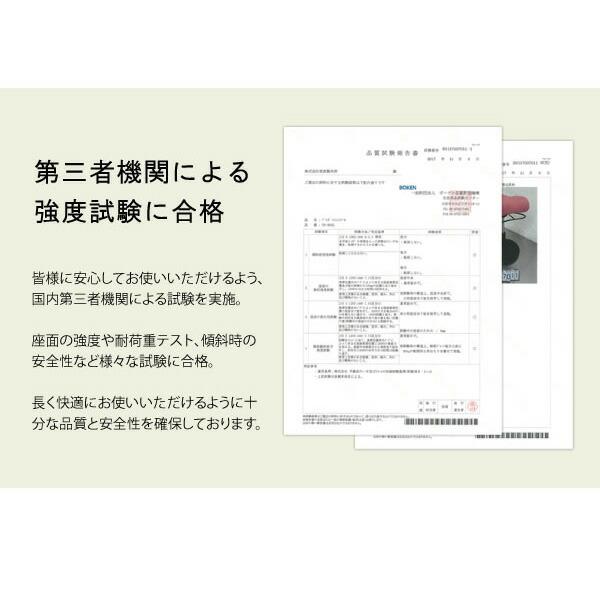 宮武製作所:プロポーションスツールハイ ブラウン CH-800H(メーカー直送品)｜ichinennet-plus｜14