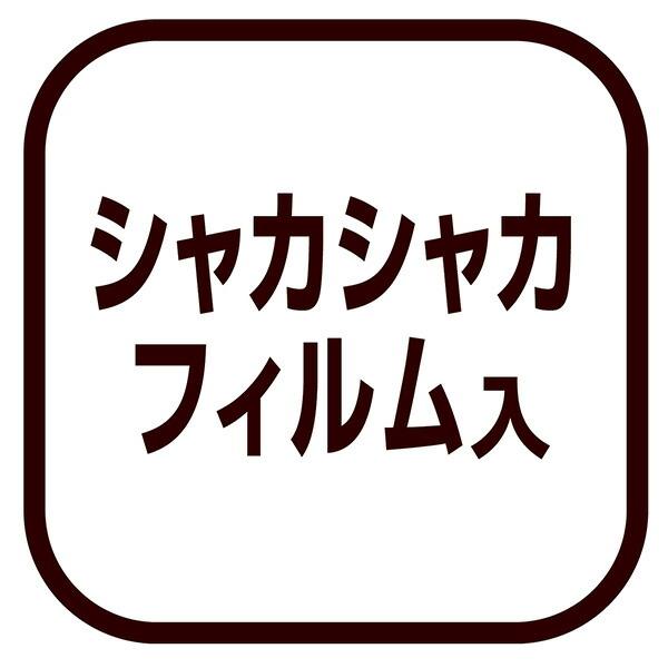 ペティオ:アクアメイトフリスビー めんだこ 4903588258879 ADD.Mate｜ichinennet-plus｜07