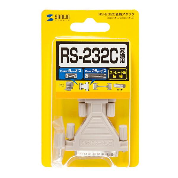 サンワサプライ:RS-232C変換アダプタ AD09-9M25MK｜ichinennet-plus｜02