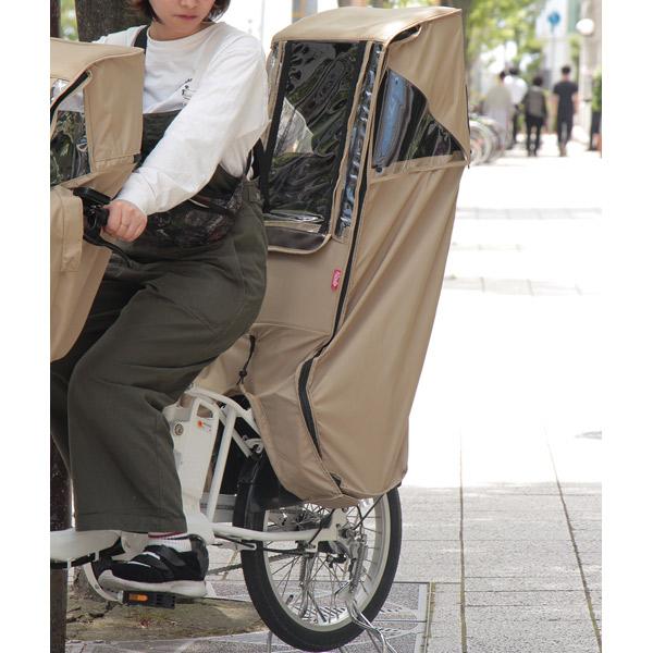 MARUTO(大久保製作所):Dスタイル02 スウィートレインカバー後用 ネイビー Ｄ-5ＲＤ2 自転車 子供乗せ 雨除け 風除け 後用 自転車用｜ichinennet-plus｜04