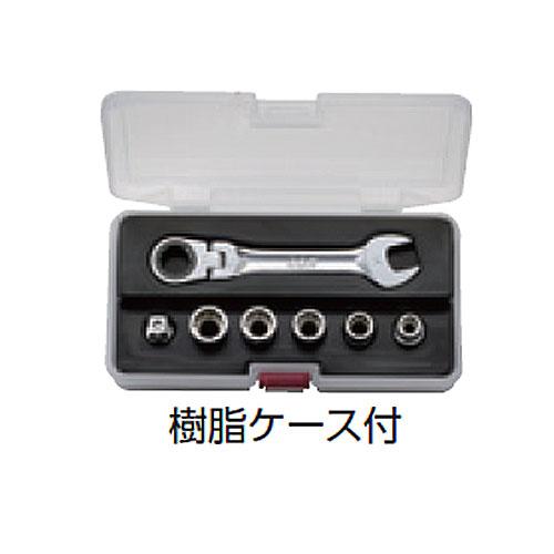 KTC(京都機械工具):ラチェットめがね用ソケットセット　(9.5sq.ドライブ角アダプタ付)　TBZ1407