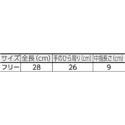 ショーワグローブ:耐熱手袋  フリーサイズ T150 耐熱手袋“T150” ソアテック耐熱手袋T150(1双) T150  オレンジブック｜ichinennet-plus｜02