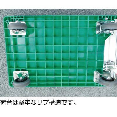 TRUSCO(トラスコ中山):樹脂台車グランカート固定 900X605 TP-902 TRUSCO(トラスコ中山):樹脂台車グランカート固定 900X605 TP-902