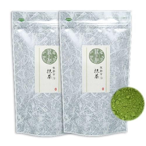 抹茶 京都産 宇治抹茶 200g (100g×2) お薄 日本茶 緑茶 パウダー 粉末 送料無料