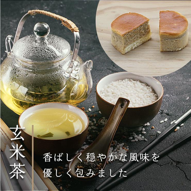 日本茶 スイーツ ギフト 茶々彩采 茶の香スフレ 10個入 (抹茶 煎茶 玄米茶 ほうじ茶 和紅茶 5種類 各2個)  抹茶スイーツ お取り寄せ 詰め合わせ｜ichinoen｜05