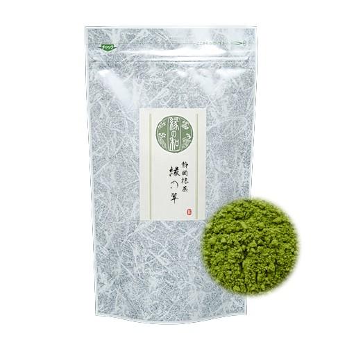 抹茶 お薄 静岡抹茶 「縁の翠」 100g 日本茶 緑茶 パウダー 粉末 送料無料