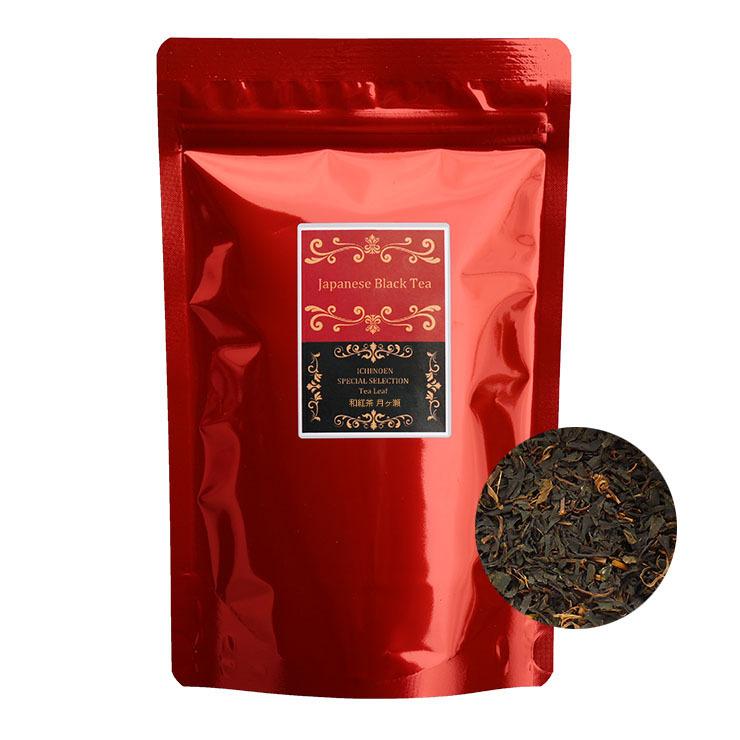 ichinoen wa black tea tsukigase200g