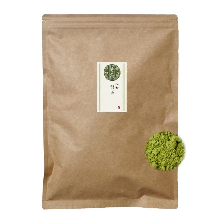 業務用サイズ 八女抹茶 500g 大袋タイプ 日本茶 緑茶 パウダー 粉末