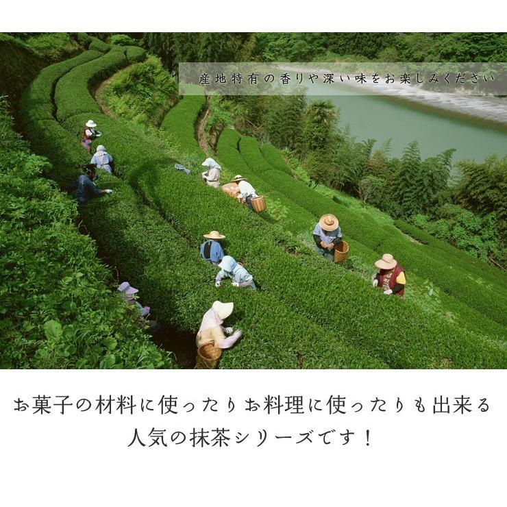 業務用サイズ 八女抹茶 500g 大袋タイプ 日本茶 緑茶 パウダー 粉末