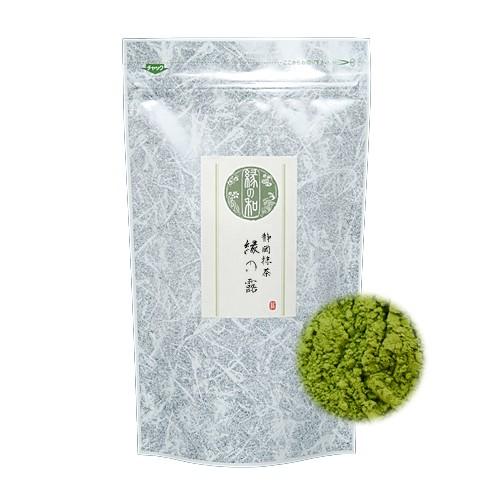 抹茶 お薄 静岡抹茶 「縁の露」 100g チャック付袋詰 お稽古用に お