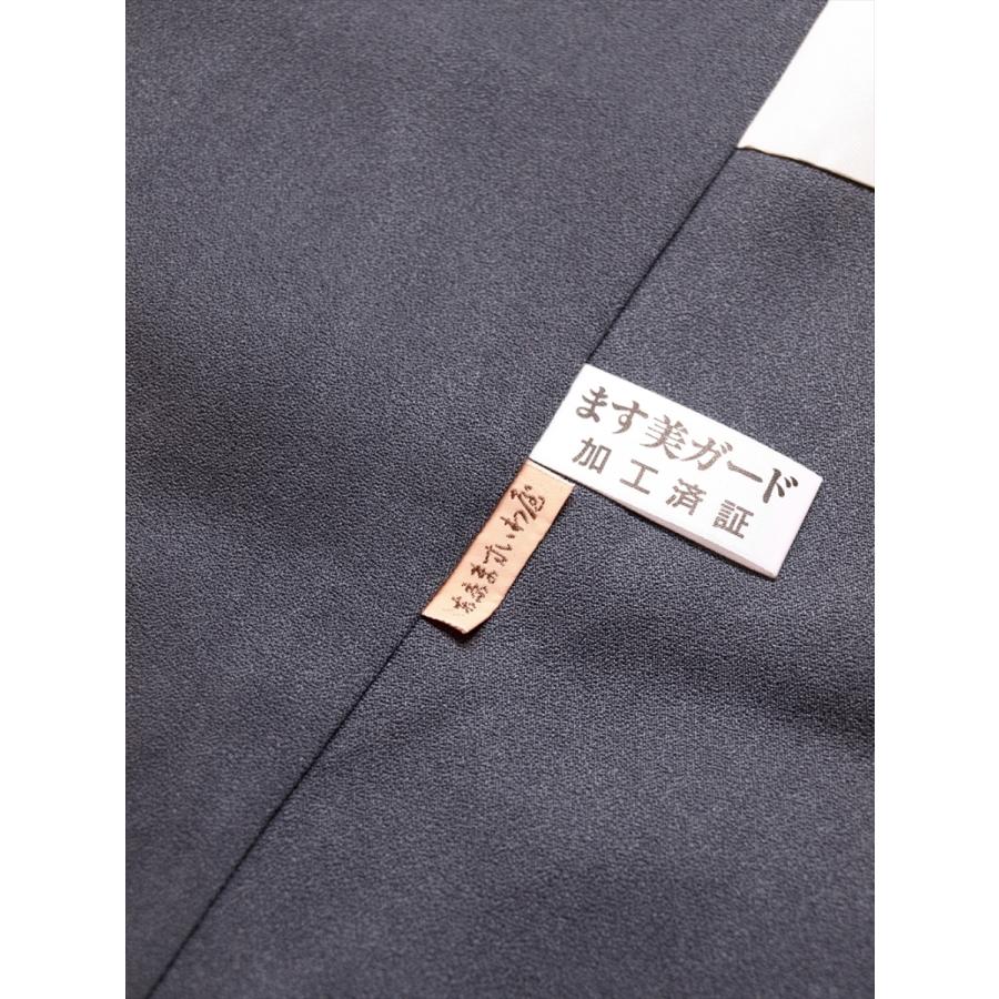 リサイクル着物 訪問着 萩 濃灰地 東京ますいわ屋 特撰 美品 クール