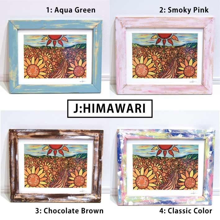 絵 アート 絵画 ハワイアン ハワイ サーフアート ウッドフレーム 絵 アート 絵画 ハワイアン ハワイ サーフアート ウッドフレーム