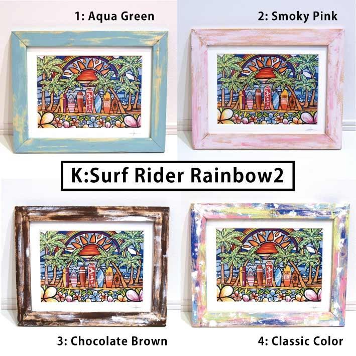 絵 アート 絵画 ハワイアン ハワイ サーフアート ウッドフレーム 絵 アート 絵画 ハワイアン ハワイ サーフアート ウッドフレーム