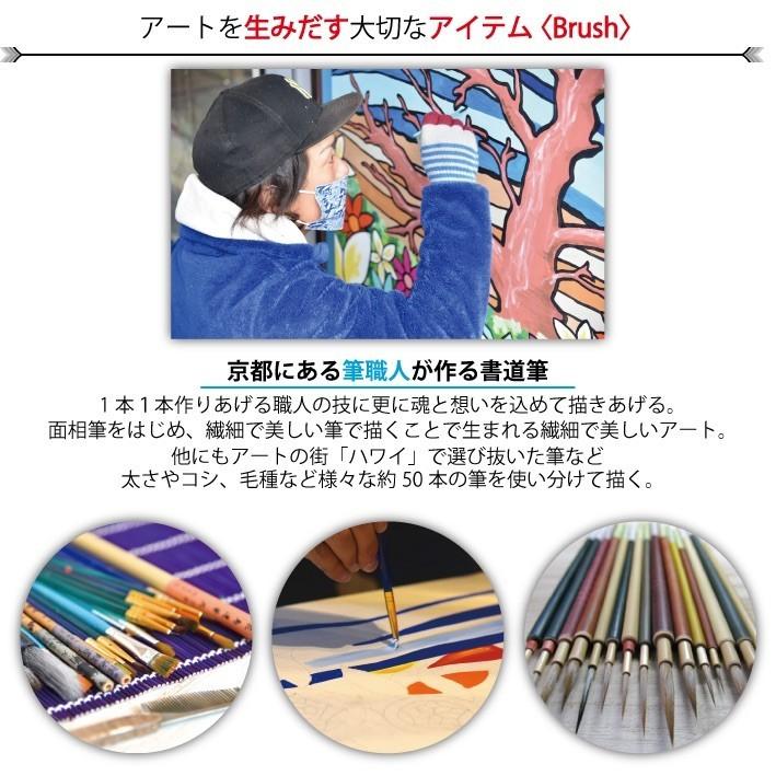 絵 アート 絵画 キャンバス ハワイアン ハワイ サーフアート