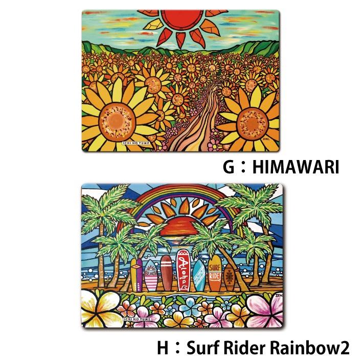 ipadケース ハワイアン ipadカバー 手帳型 ipadmini5 ipad mini Air