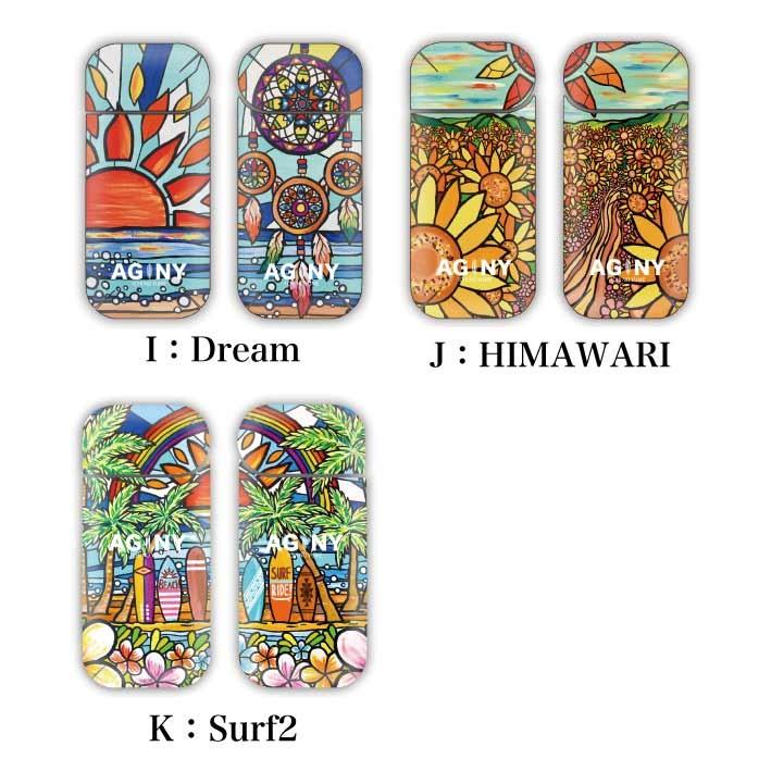 アイコスシール アイコスステッカー Iqos シール ステッカー 人気 おしゃれ かわいい ハワイ Ichinoyume Iqos Ichi No Yume 通販 Yahoo ショッピング