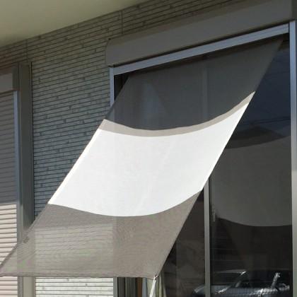 【日よけ シェード 屋外用 おしゃれ 】目隠しに｜ベランダ・オーニング対応｜約140ｃｍｘ200ｃｍ ｜日本製 イチオリ｜ボーダー　マーブルグレー【送料無料】　 |  | 01