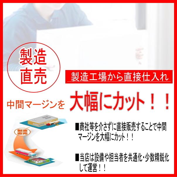 180W カースピーカー  10cmタイプ 2way 自動車 カーオーディオ 車用 スピーカー トヨタ/日産/ホンダ/三菱/マツダ/スズキ/ダイハツ/ いすゞに  本体2個｜ichioshi｜04