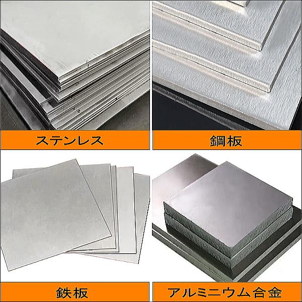 在庫処分】ホルソーセット 配管工事 電設 水道管 空調 先端工具