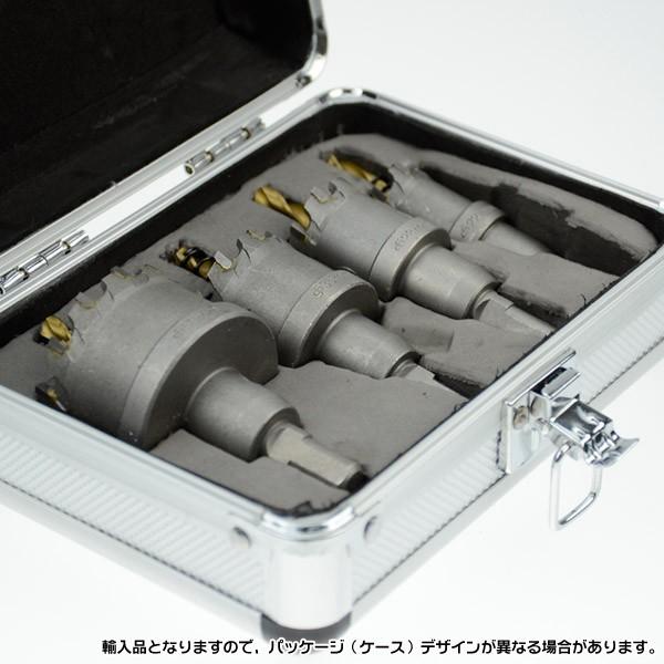 ホルソーセット 配管工事 電設 水道管 空調 先端工具 ホールソー