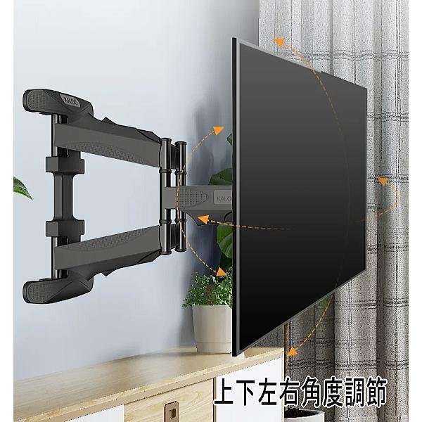 LG エルジー対応 テレビ壁掛け金具 55型60型65型75型 インチ LG エルジー対応 テレビ壁掛け金具 55型60型65型75型 インチ