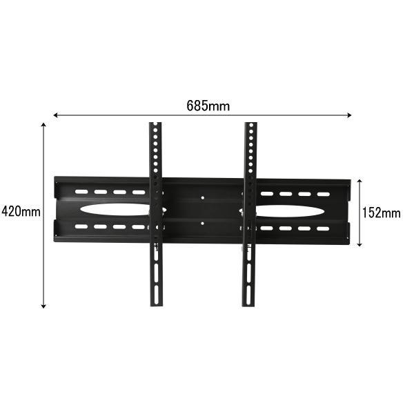 MAXZEN マクスゼン対応 液晶テレビ用 壁掛け金具 32型から65型 MAXZEN マクスゼン対応 液晶テレビ用 壁掛け金具 32型から65型