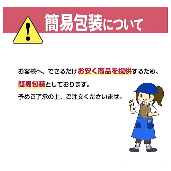 26-60インチ 63インチまで対応 液晶テレビ 壁掛け金具 壁掛金具 取付金け金具 VESA規格 水平器付属 耐荷重50ｋｇ｜ichioshi｜05