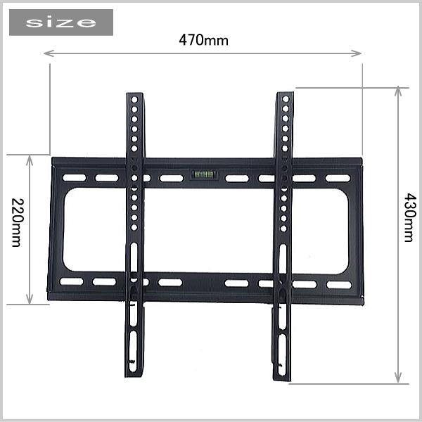 26-60インチ 63インチまで対応 液晶テレビ 壁掛け金具 壁掛金具 26-60インチ 63インチまで対応 液晶テレビ 壁掛け金具 壁掛金具
