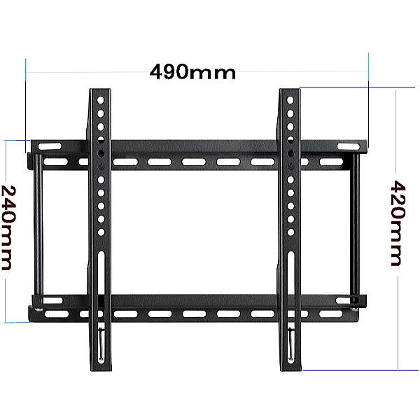 VESA規格 22〜60型対応 液晶テレビ壁掛け金具☆アクオス レグザ
