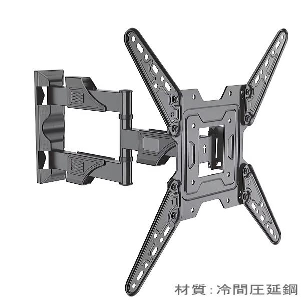 32-58インチ対応 フルモーション テレビ 壁掛け金具 冷間圧延鋼 前後