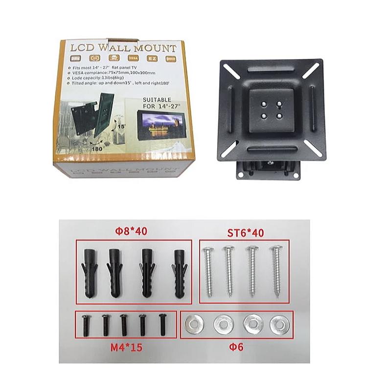 ★タイムセール★VESA 規格 14-27インチ　首振り角度調節タイプ テレビ 壁掛け金具  アーム モニター  壁掛金具 |  | 03