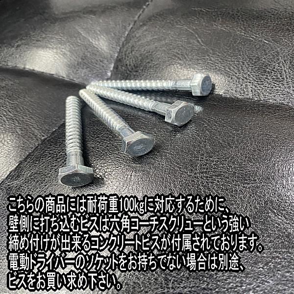 SONY BRAVIA ソニー ブラビア対応 テレビ TV 壁掛け 金具 55型65 SONY BRAVIA ソニー ブラビア対応 テレビ TV 壁掛け 金具 55型65