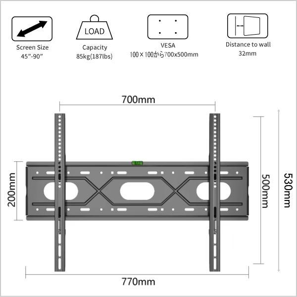 MAXZEN マクスゼン対応 液晶テレビ 壁掛け金具 50型55型60型65型75型85