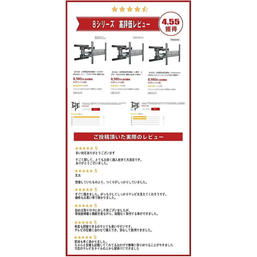 パナソニック 40V型 4K液晶テレビ ビエラ TH-40DX600 壁掛け用 Amazon | パナソニック 40V型 液晶テレビ ビエラ TH-40DX600 4K