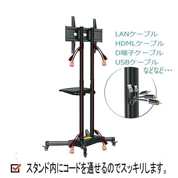 ☆新商品特別価格☆シャープ AQUOS アクオス対応 テレビスタンド ☆新商品特別価格☆シャープ AQUOS アクオス対応 テレビスタンド