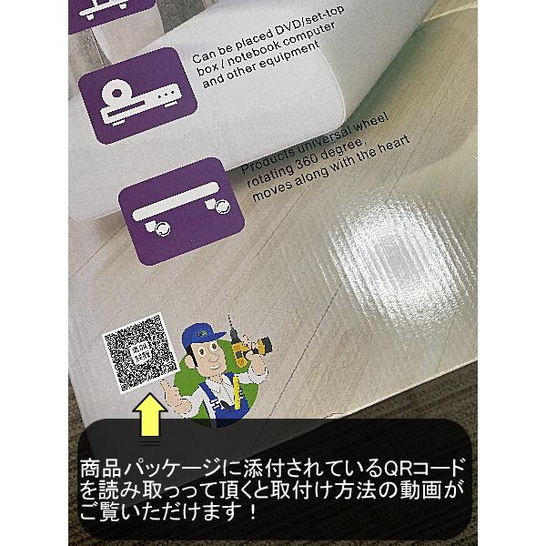 ☆新商品特別価格☆シャープ AQUOS アクオス対応 テレビスタンド 42型