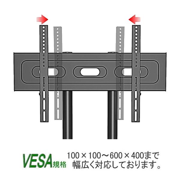 ☆新商品特別価格☆FUNAI フナイ 船井対応 液晶 モニター テレビ