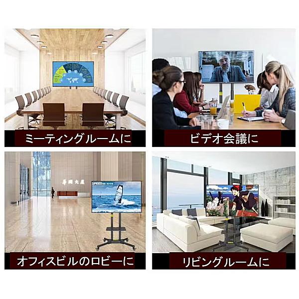 ☆新商品特別価格☆FUNAI フナイ 船井対応 液晶 モニター テレビ
