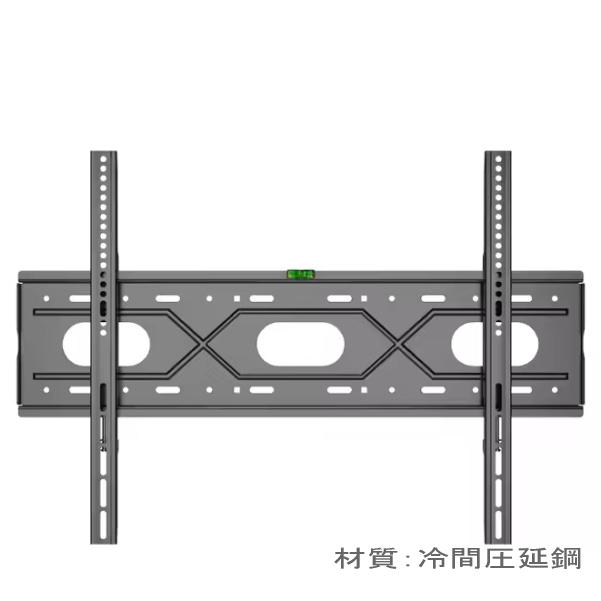 東芝レグザ REGZA対応 テレビ TV 壁掛け 金具 50型55型65型75型77型85