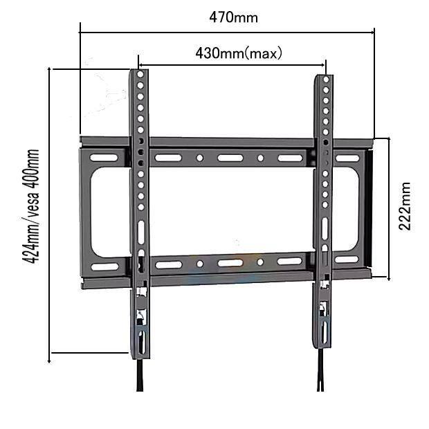☆ワンタッチ固定 設置動画あり！☆FUNAI フナイ 船井対応 テレビ
