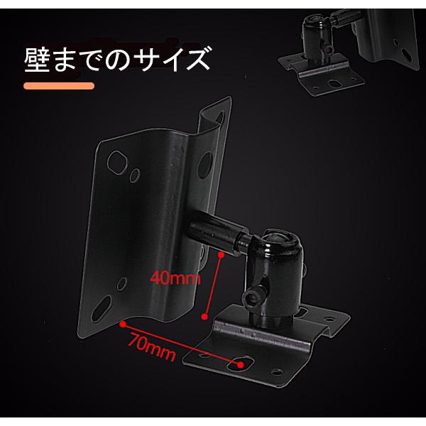 訳あり】汎用天吊り金具2個セット スピーカー用 スピーカー 訳あり】汎用天吊り金具2個セット スピーカー用 スピーカー