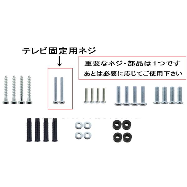 ☆送料無料☆液晶テレビ壁掛け金具 TV 壁掛 金具 アーム モニター