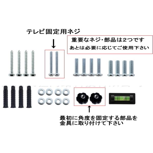 壁掛けテレビマウント 14-42インチ ☆人気商品☆液晶テレビ 壁掛け金具 14-42インチ 水平器付き 19型20型