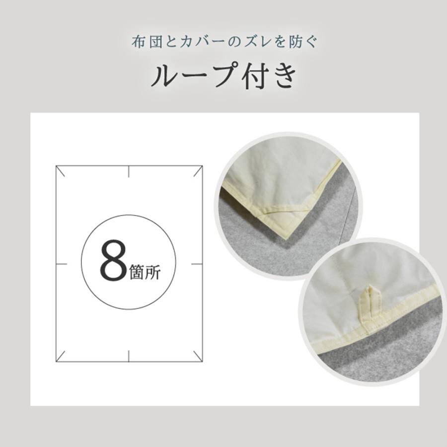 早い者勝ち！丸八真綿　羽毛掛け布団　シングルサイズ　新品未使用 丸八真綿 羽毛布団 柄おまかせ ハンガリー産 ホワイトダックダウン85